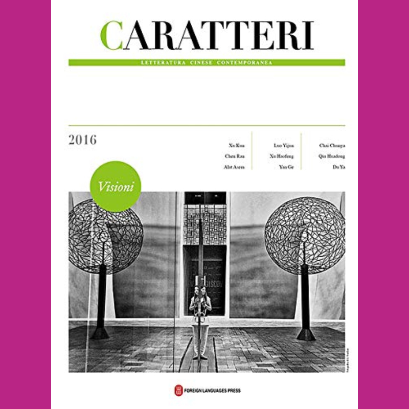 Copertina Caratteri 2016