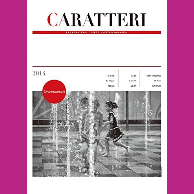 copertina Caratteri 2014