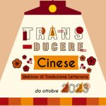 Trans-ducere cinese