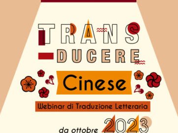 Trans-ducere cinese