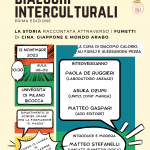 Locandina Dialoghi Interculturali 1