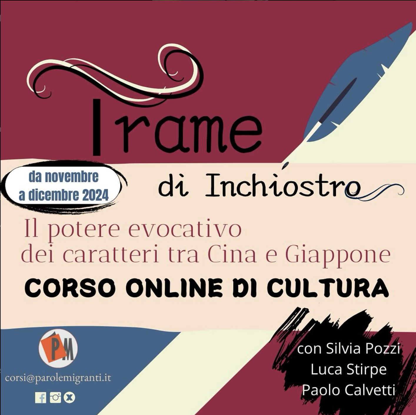 Trame d'inchiostro locandina