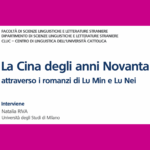 La cina degli anni 90