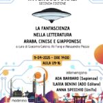 Locandina dialoghi interculturali 2025
