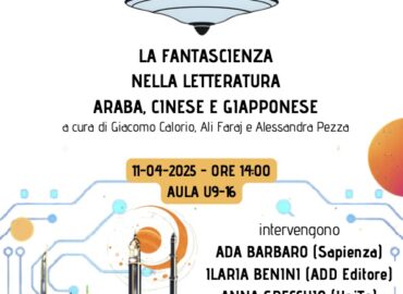 Locandina dialoghi interculturali 2025