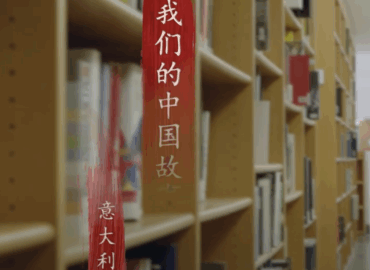 Screenshot dal video