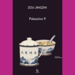 Copertina Palazzina 9