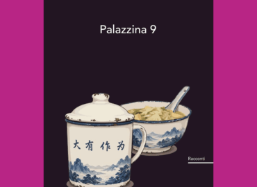 Copertina Palazzina 9