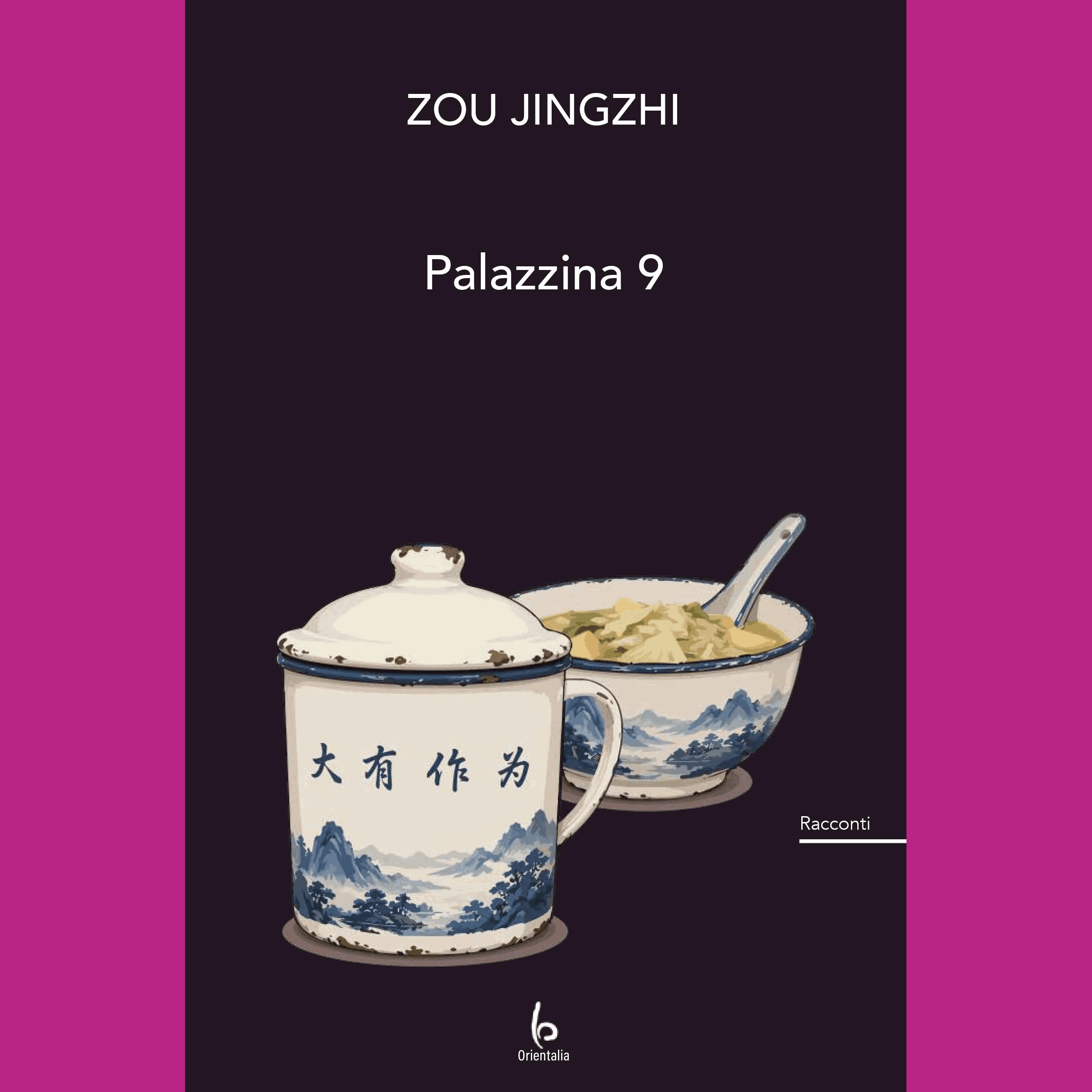 Copertina Palazzina 9
